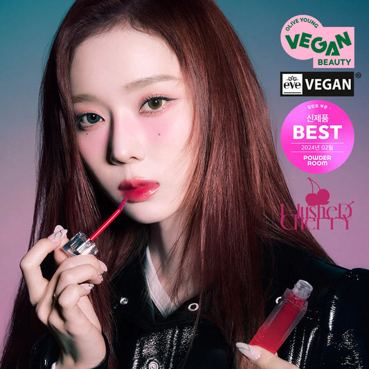 espoir Couture Lip Tint Glaze 5.5g
